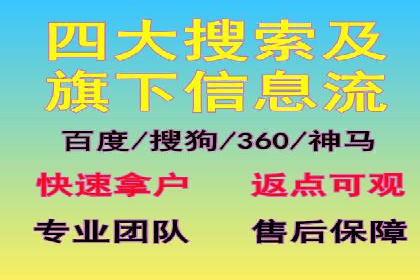 百度推广费用优化：案例分享与实战技巧