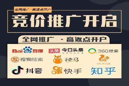 金融行业信息流广告代理的实践与效果分析